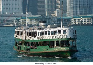 ferry in china