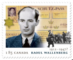 Wallenberg Stamp 20121121