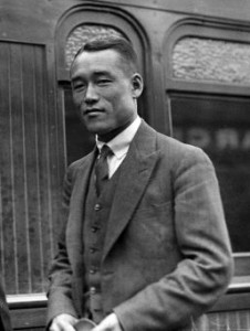 Jiro Sato, 1932