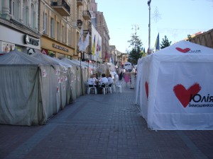Kiev och sommar 2012 016